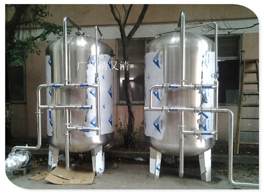 人工養殖用水解決方案